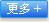 廣州商務(wù)車出租,廣州自駕游租車,廣州中巴租車,廣州長(zhǎng)期租車,廣州汽車租賃公司,廣州租車公司哪個(gè)好
